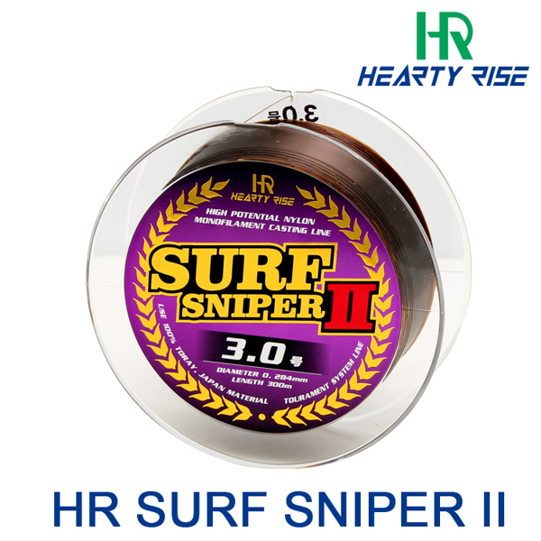 HR SURF SNIPER II 300M 咖啡 #1.5 #2 [尼龍線]